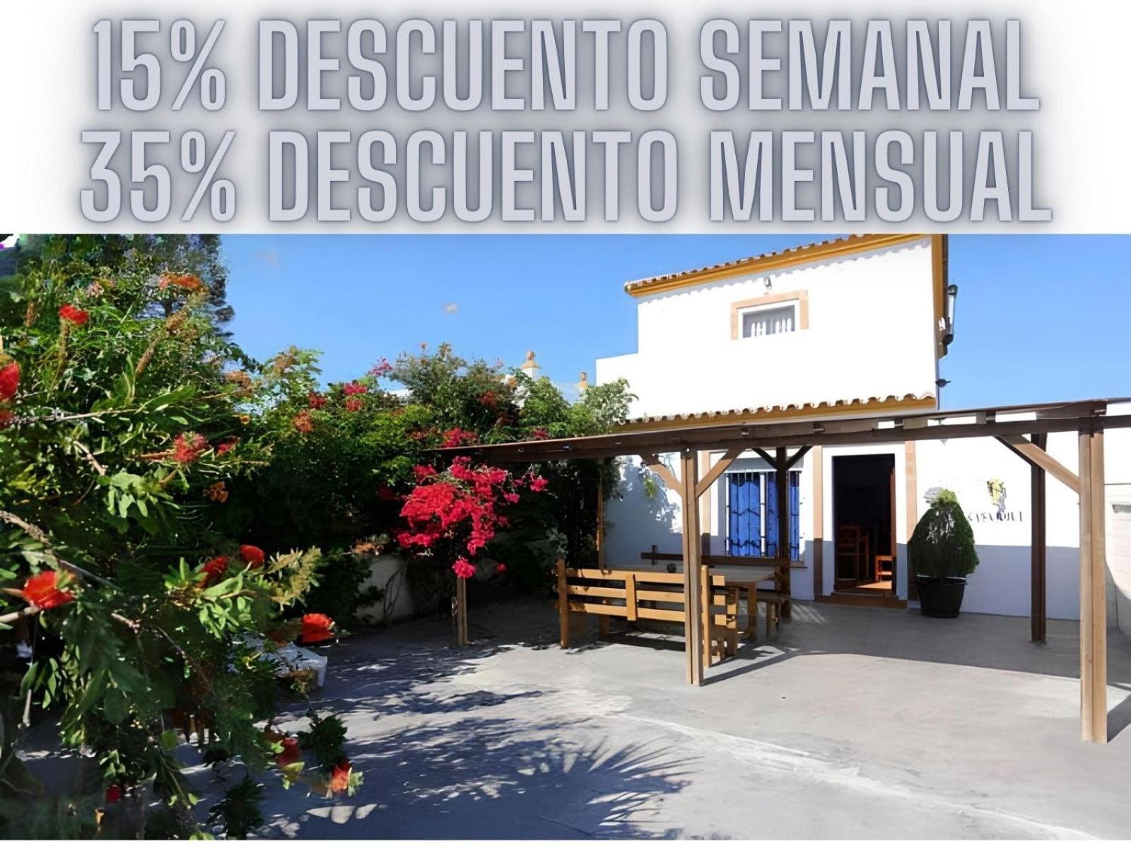 Casa Familiar 150 Metros De La Playa El Palmar Villa เอลปัลมาร์ ภายนอก รูปภาพ